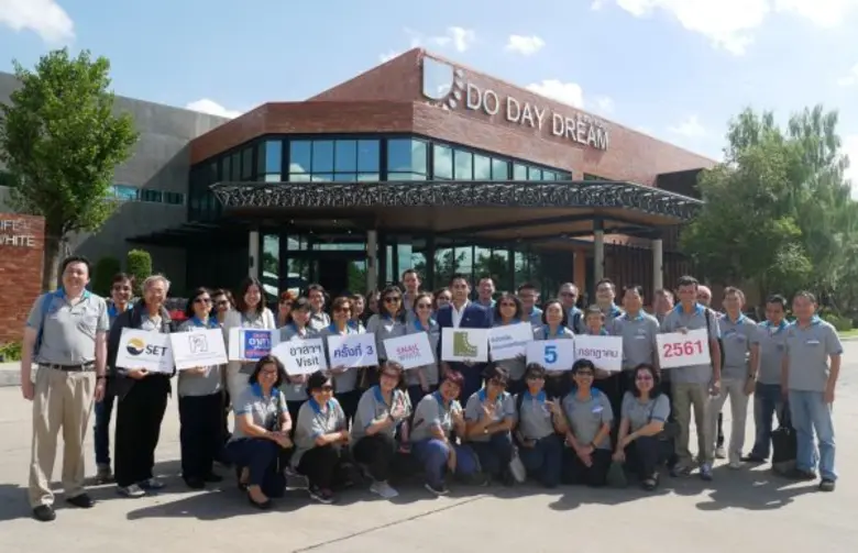 เปิดบ้าน: นายปิยวัชร ราชพลสิทธิ์ ประธานเจ...