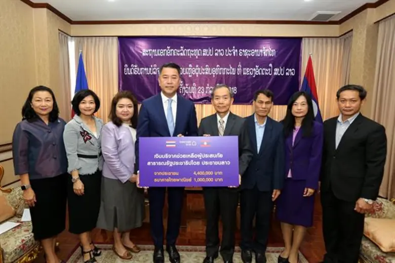 จากเหตุการณ์อุทกภัยครั้งใหญ่จากการชำรุดขอ...