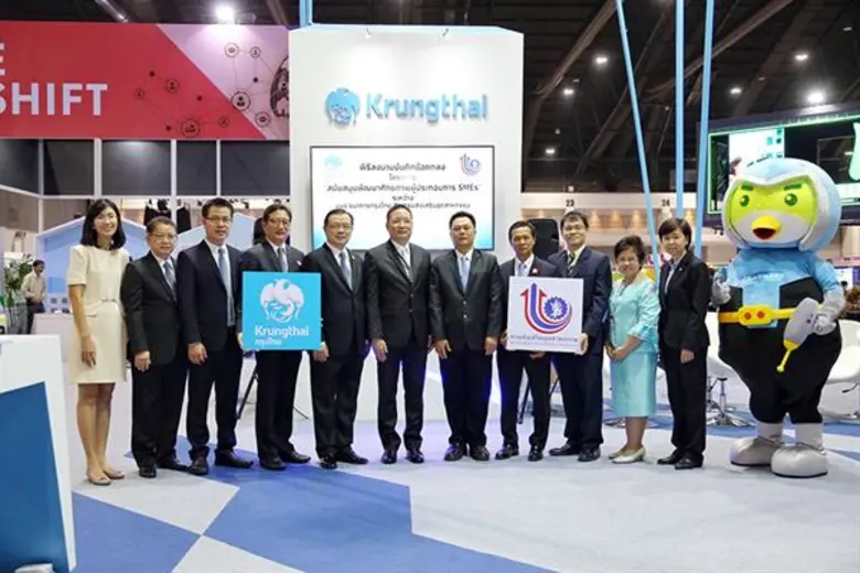 นายผยง ศรีวณิช กรรมการผู้จัดการใหญ่ธนาคาร...