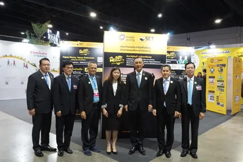 ปิยาภรณ์ ครองจันทร์ ผู้ช่วยผู้จัดการ ตลาด...