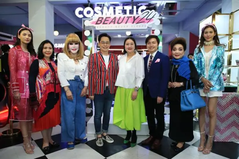 สุริยน ศรีอรทัยกุล (ที่ 4 จากซ้าย), นภัสน...