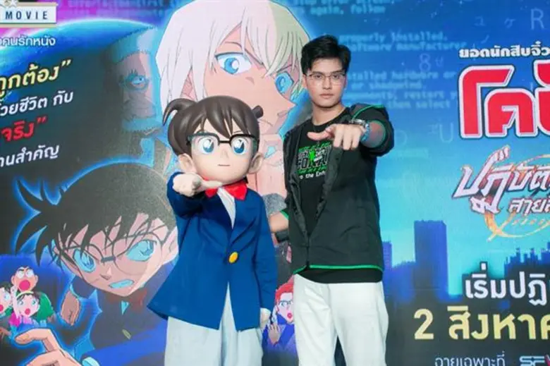 พร้อมไขปริศนาภารกิจลับกับการห้ำหั่นที่มัน...