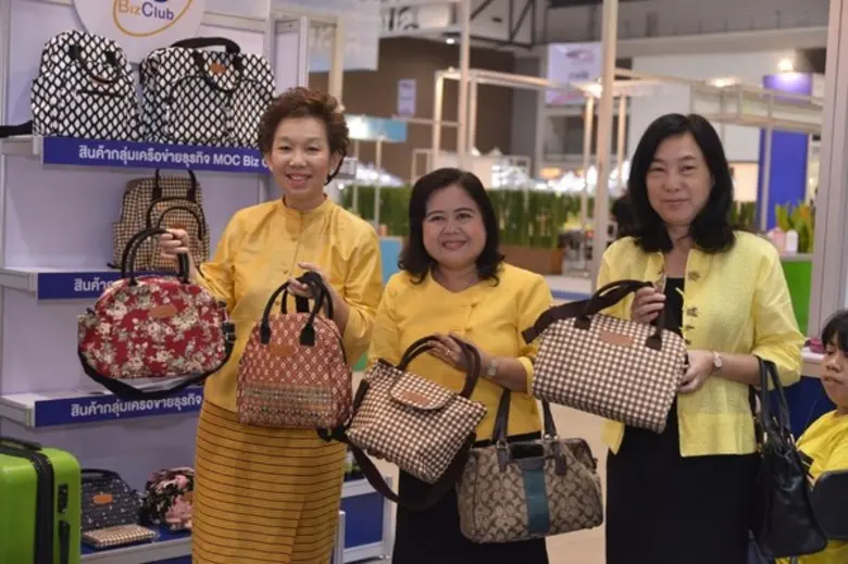 พาณิชย์ฯ พร้อมจัดโชว์สุดยอดสินค้าดีของเด่นทั่วไทย ดึงผู้ประกอบการฐานราก จากทั่วประเทศมาแสดงศักยภาพในงาน 'MOC Biz Club Expo 2018’ ระดับประเทศ