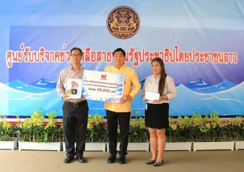 นายวริษฐ์ แสนสุทธิ์ ผู้จัดการฝ่ายการตลาดแ...