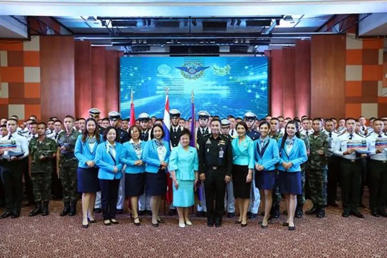 นายผยง ศรีวณิช กรรมการผู้จัดการใหญ่ธนาคาร...