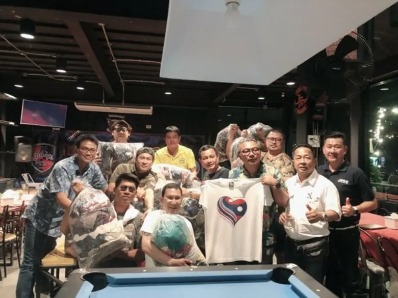 พี สะเดิด เตรียมร่วมงานคอนเสิร์ตการกุศล ช่วยชาว จ.น่าน