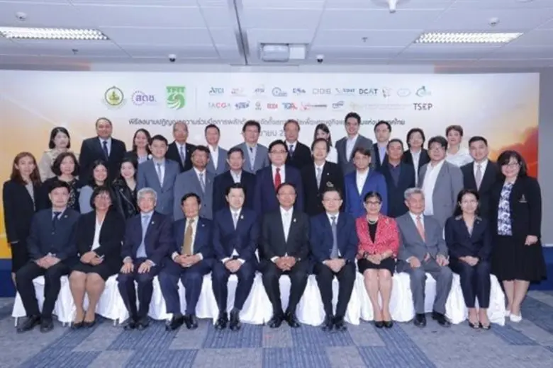 สมาคมสมาพันธ์เทคโนโลยีสารสนเทศและสื่อสารแห่งประเทศไทย (TFIT) จัดพิธีลงนามปฏิญญาความร่วมมือที่จะผลักดันการจัดตั้ง “สภาดิจิทัลเพื่อเศรษฐกิจและสังคมแห่งประเทศไทย”