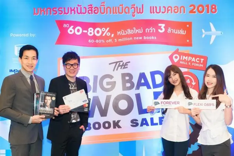 นายธีรพจน์ โชคอนันตัง ผู้ช่วยประธานเจ้าหน...