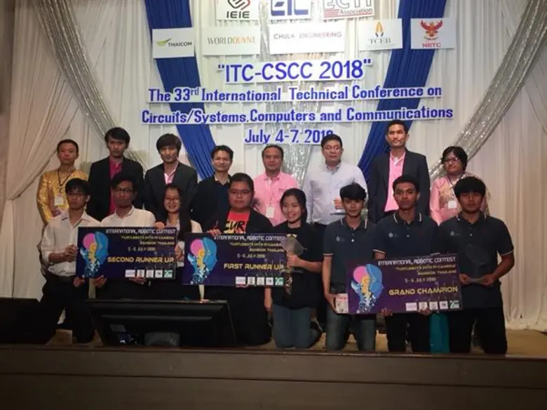CIE วิศวะลาดกระบัง คว้ารางวัล การแข่งขันห...
