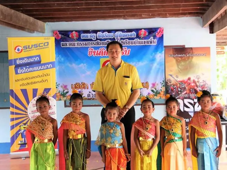 ซัสโก้ สานต่องานด้าน ซีเอสอาร์ จัดโครงการเทวดาตัวน้อย ต่อเนื่องเป็นปีที่ 7