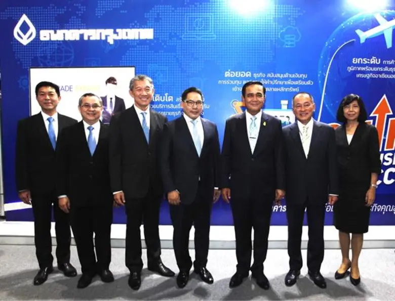 นายชาญศักดิ์ เฟื่องฟู กรรมการรองผู้จัดการ...