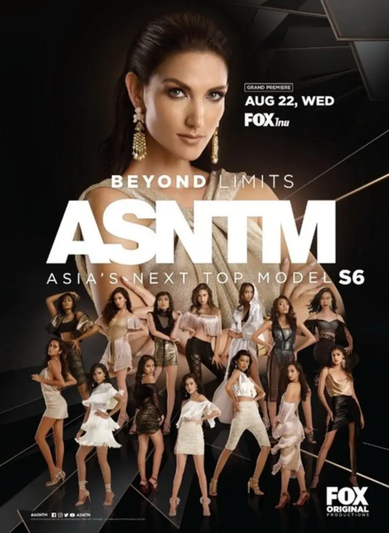 บริษัท ฟ็อกซ์ เน็ทเวิร์คส์ กรุ๊ป เอเชีย ช...