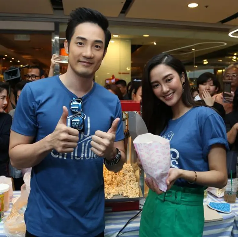 สถานีวิทยุโทรทัศน์ไทยทีวีสีช่อง 3 ร่วมกับ...