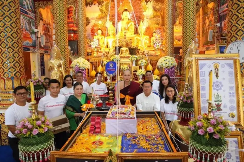 ดร.สมพร สืบถวิลกุล กรรมการผู้จัดการใหญ่ ท...