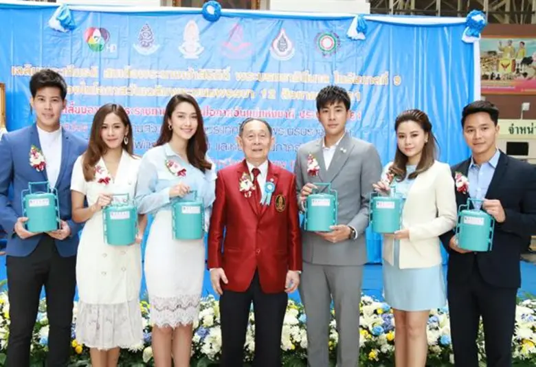 ช่อง 7HD ส่ง 4 นักแสดง ฮาน่า ลีวิส จากละค...