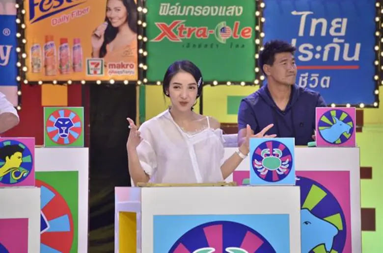 ทีวีไกด์: รายการ “ศึก 12 ราศี” คุณแม่สายสตรอง “แพท-ณปภา”