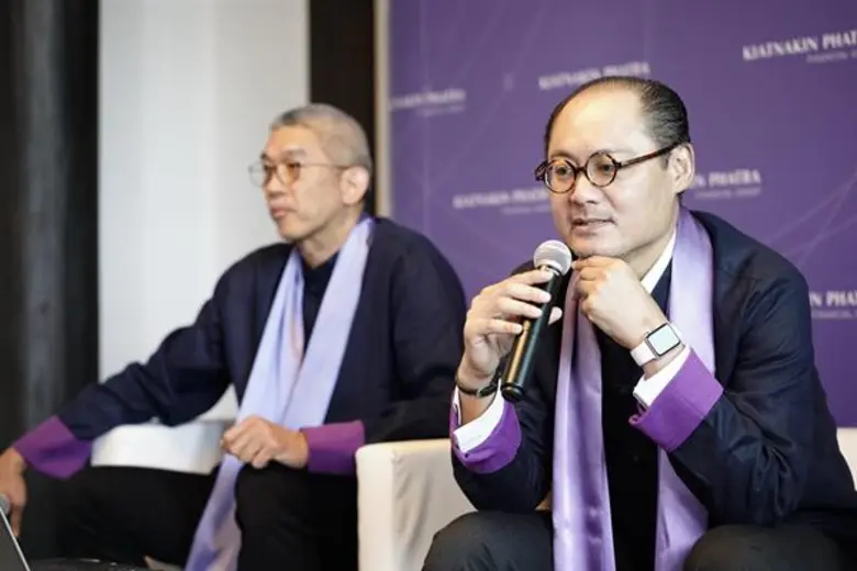 "กลุ่มธุรกิจการเงินเกียรตินาคินภัทร-KKP" ...