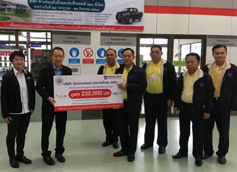 พล.ต.อ. อดุลย์ แสงสิงแก้ว รัฐมนตรีว่าการก...