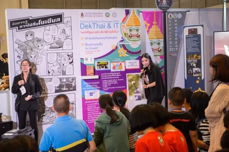 วธ. โชว์ผลสำเร็จ Thailand Creative Showcase 2018: TCS 2018” เตรียมอวดผลจัดงานคาแรคเตอร์ไทยบนเวทีฮ่องกง - ญี่ปุ่น