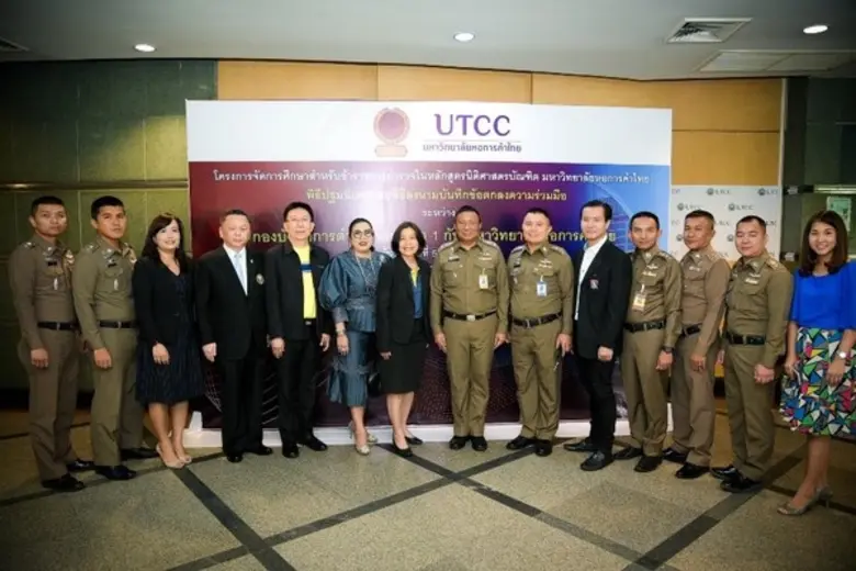 รศ.ดร.เสาวณีย์ ไทยรุ่งโรจน์ อธิการบดีมหาว...