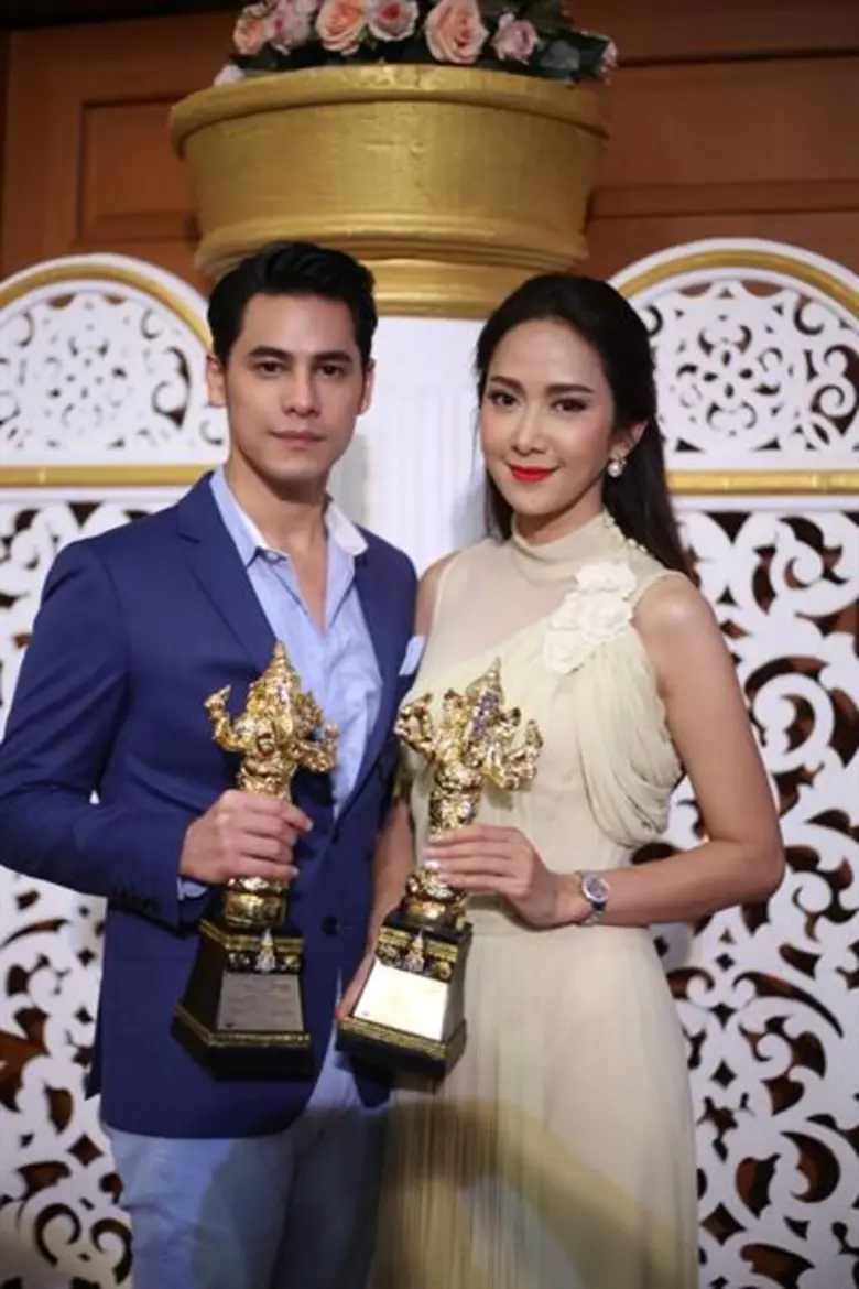 สมัชชานักจัดรายการข่าววิทยุโทรทัศน์หนังสื...