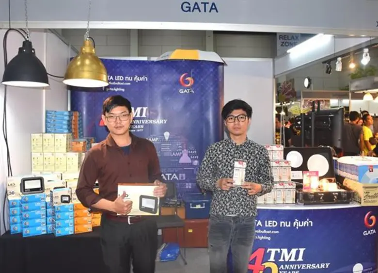 บริษัท ธีระมงคล อุตสาหกรรม จำกัด (มหาชน) ...