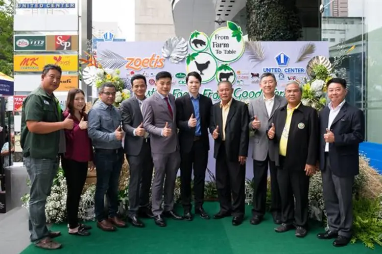 นายสัตวแพทย์ อาคม ชีวะเกรียงไกร กรรมการผู...