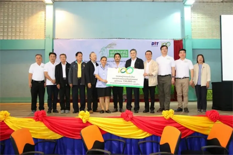 สมาคมผู้ส่งออกข้าวไทย ประสานพลังกรมการค้า...