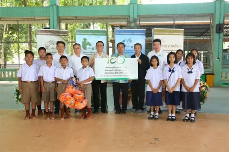 สมาคมผู้ส่งออกข้าวไทยประสานพลังกรมการค้าภายใน เดินสายจัดสัมมนา “พลังประชารัฐ พัฒนาข้าวไทย” พร้อมมอบทุนการศึกษาและอุปกรณ์การแพทย์ให้ชุมชน