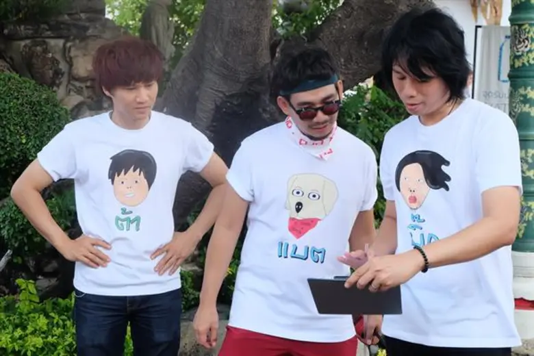 รายการ "Padox Tour (พาด็อกซ์ ทัวร์)" ใน E...