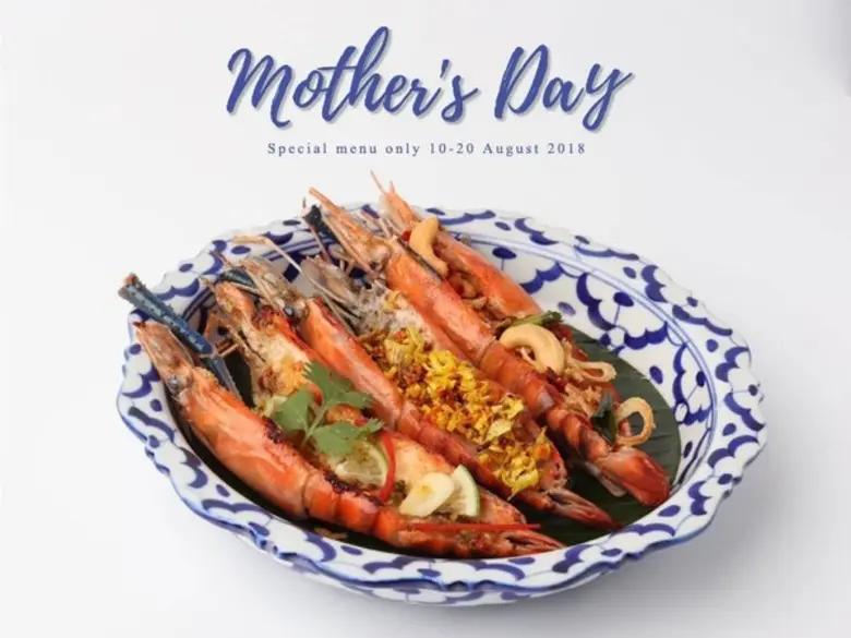 ควงแขนคนพิเศษมาทานเมนูพิเศษ ที่ห้องอาหารล...