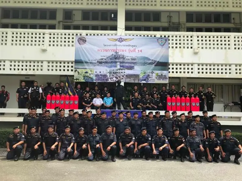 วันที่ 3 สิงหาคม 2561 ณ ศูนย์วิจัยและพัฒน...