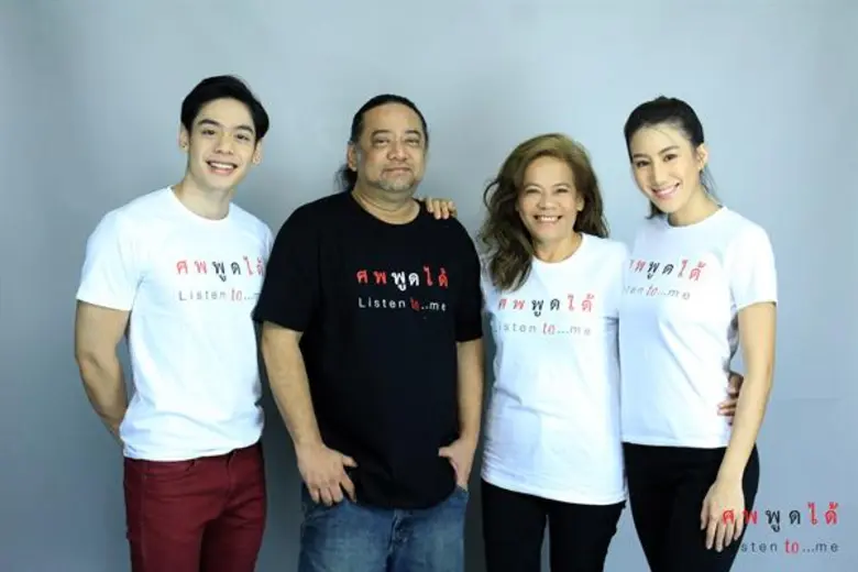 “เบลล์-อาเมน” เตรียมควงคู่หลอน..ซีรีส์ไทยโกอินเตอร์