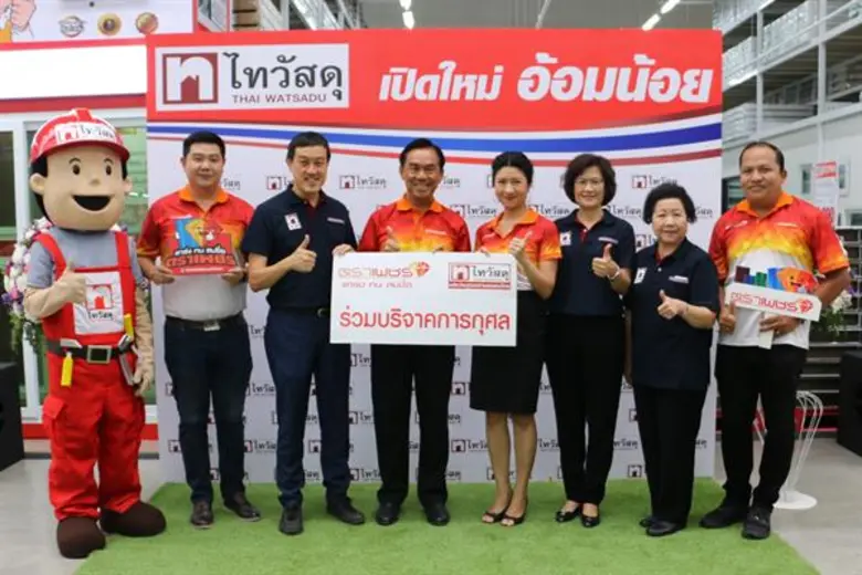 นายสาธิต สุดบรรทัด (ที่ 3 จากซ้าย) ประธาน...