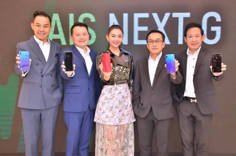 นางเอกสาว เบลล่า-ราณี แคมเปน ร่วมงาน เอไอ...