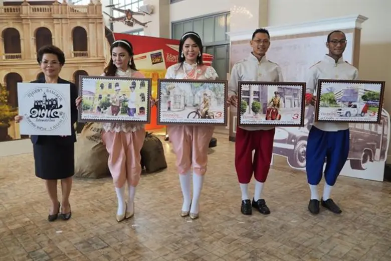 - ไปรษณีย์ไทย เปิดตัวแสตมป์สุดคลาสสิกที่ร...