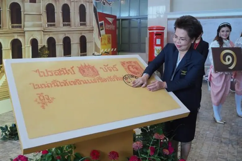 ไปรษณีย์ไทย เปิดตัวนิทรรศการ “135 ปี การไปรษณีย์ไทย...ก้าวมาไกล ยังใกล้กัน” ย้อนสิ่งแรกมี สู่วันนี้ และอนาคต