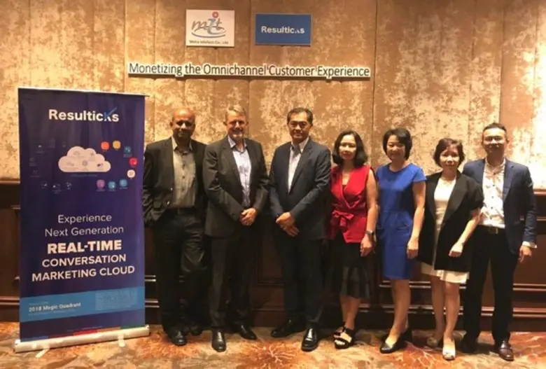 นายยงยุทธ ศรีวันทนียกุล (ที่ 3 จากซ้าย) กรรมการบริห...