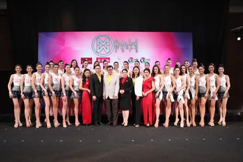 สยามเจมส์ เฮอริเทจ พิพิธภัณฑ์และศูนย์การเ...