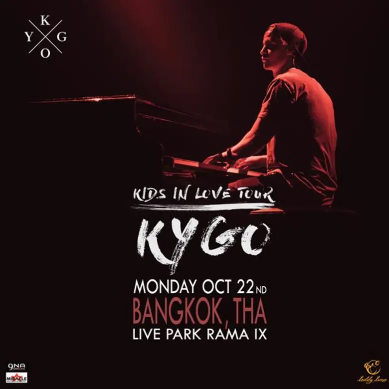 แฟนเพลง EDM สายชิล รับรองต้องถูกใจ เพราะ ...