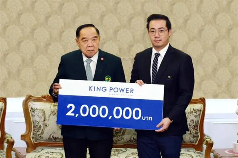 พลเอกประวิตร วงษ์สุวรรณ ประธานกรรมการมูลน...