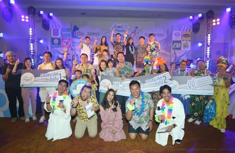 'FM ONE KEEP EATING RALLY ครั้งที่ 3’ กินไม่อั้น ตลอดเส้นทาง 'แสตมป์ อภิวัชร์’ จัดเซอร์ไพรส์ ขอแต่งงานให้ผู้ร่วมทริป