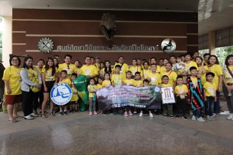 นิธิ พัฒนภักดี รองประธานเจ้าหน้าที่บริหาร...