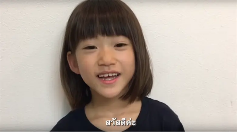 น้องมิยุ น้องไคริ 2 นักแสดงเด็กส่งตรงความน่ารักจากญี่ปุ่นถึงคนไทย  พูดภาษาไทยชวนดู Shoplifters ครอบครัวที่ลัก 2 สิงหาคมนี้