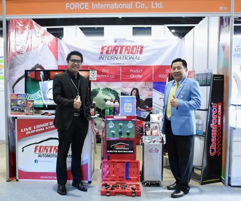 บริษัท ฟอร์ซ อินเตอร์เนชั่นแนล จำกัด ผู้น...