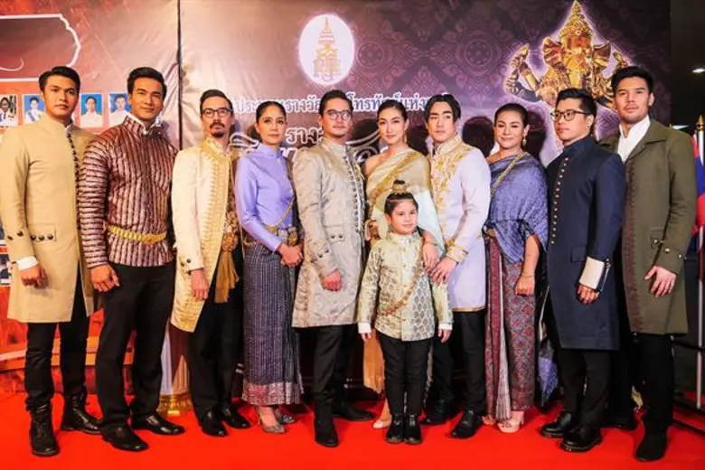 ในงานประกาศผลรางวัลวิทยุโทรทัศน์แห่งชาติ ...