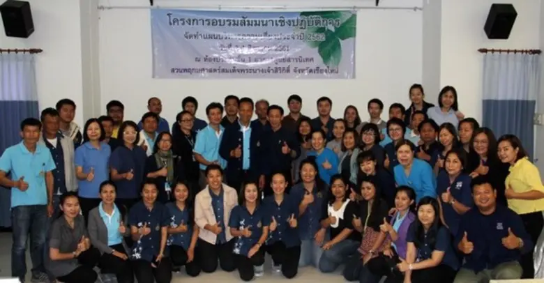 นายรณรงค์ เส็งเอี่ยม ผู้อำนวยการองค์การสว...