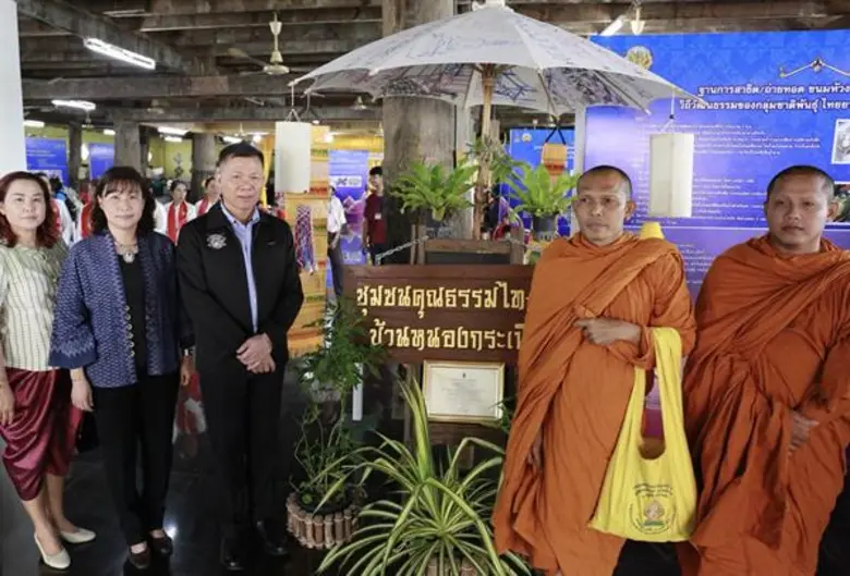 วธ.ร่วมกับจังหวัดลพบุรี จัดงานมหกรรมลานวัฒนธรรมสืบสานวิถีถิ่น วิถีไทย เฉลิมพระเกียรติฯ ณ ชุมชนคุณธรรมฯวัดอัมพวัน เปิดเวทีให้นักเรียน นักศึกษา แลกเปลี่ยนเรียนรู้ สืบทอดงานวัฒนธรรม
