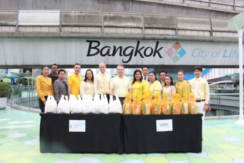 โรงแรมปทุมวัน ปริ๊นเซส ร่วมกับบริษัท เอ็ม...