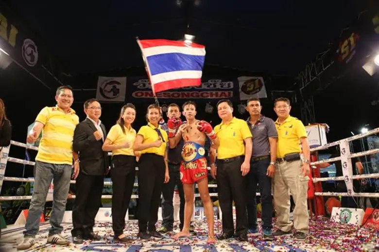 คุณณฤมล ธรรมวัฒนะ ประธานกรรมการบริหารตลาด...